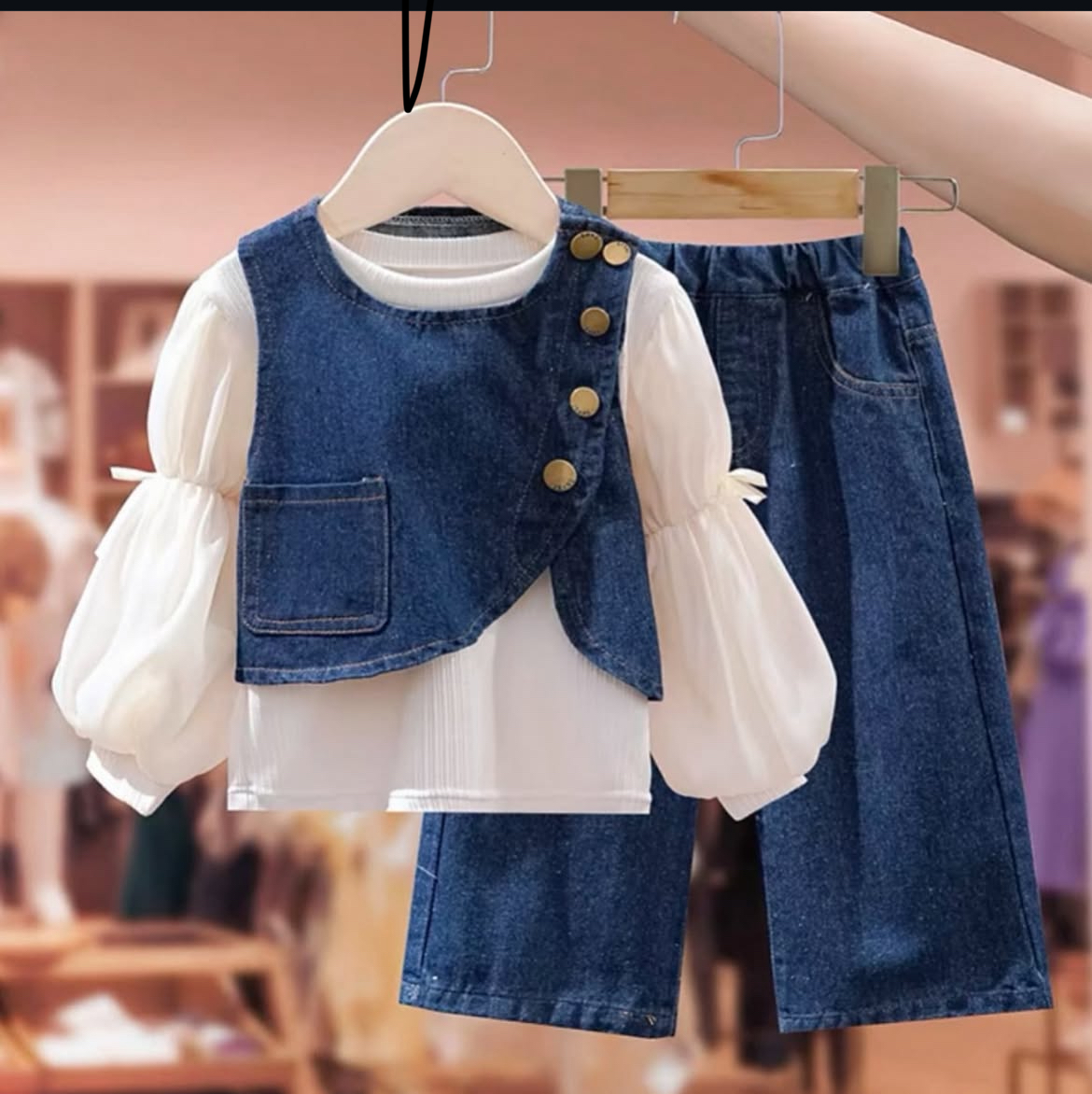 سه تیکه جین