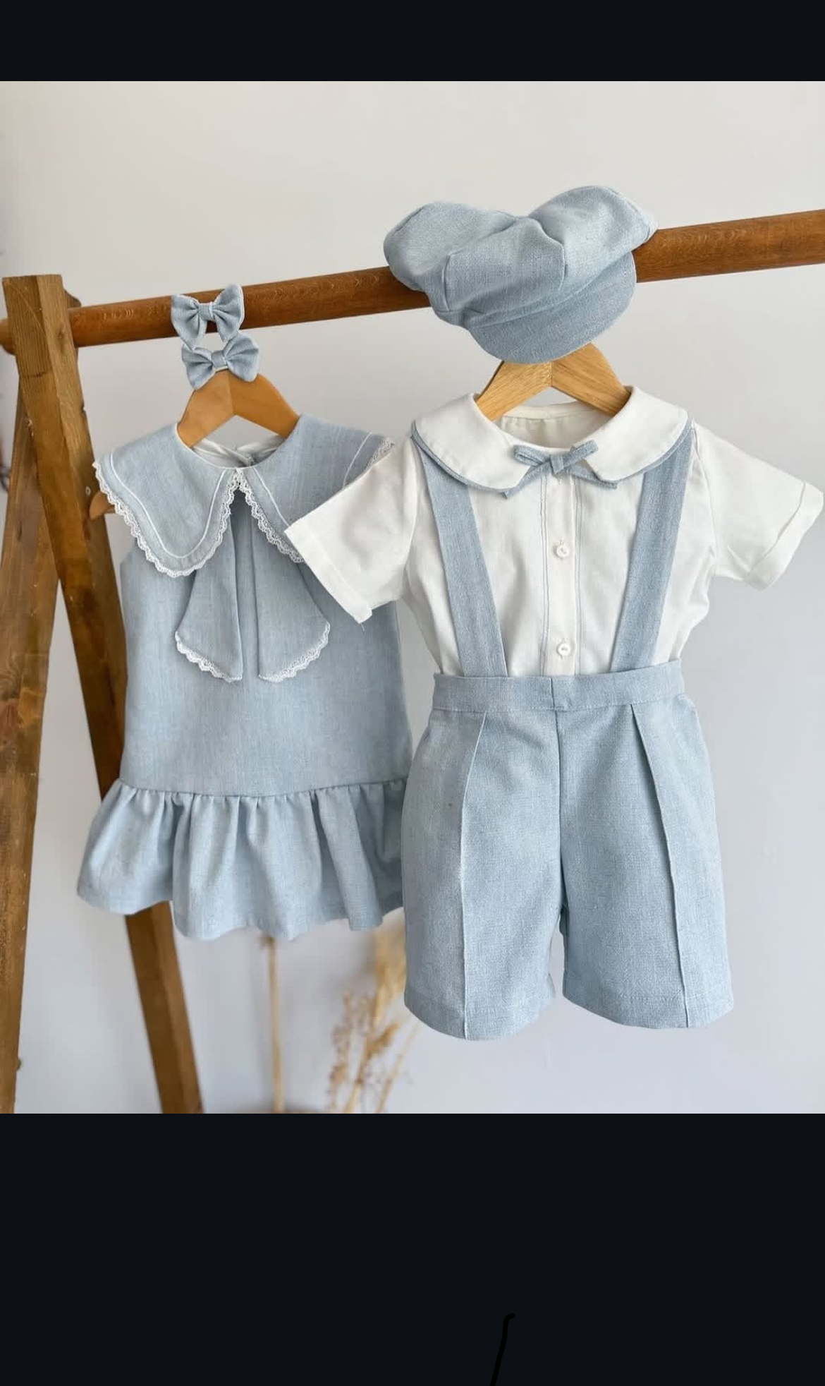 ست خاهر و برادری